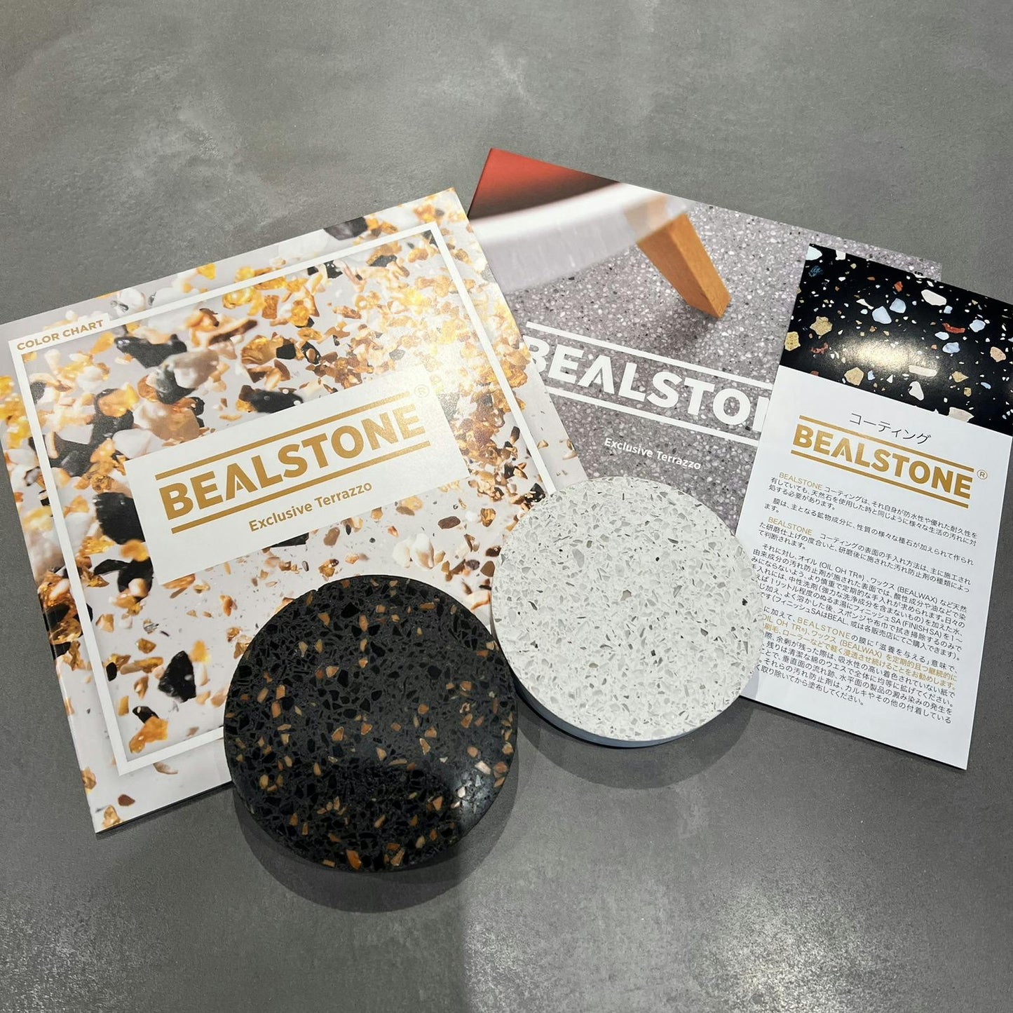 ビールストーンコースター＆カタログセット