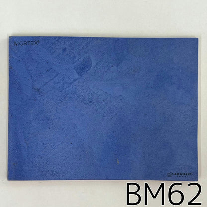 モールテックス塗サンプル BM62