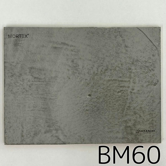 モールテックス塗サンプル BM60