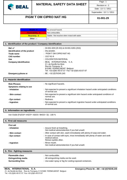 顔料　T.OM.CIPRO NAT HG  250g　CAFFE LATTE