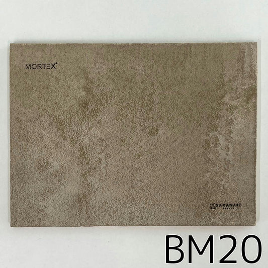 モールテックス塗サンプル BM20