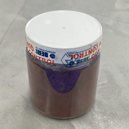 顔料　OXY　ROUGE　VANDYCK　400g　CUBERDON【104699】