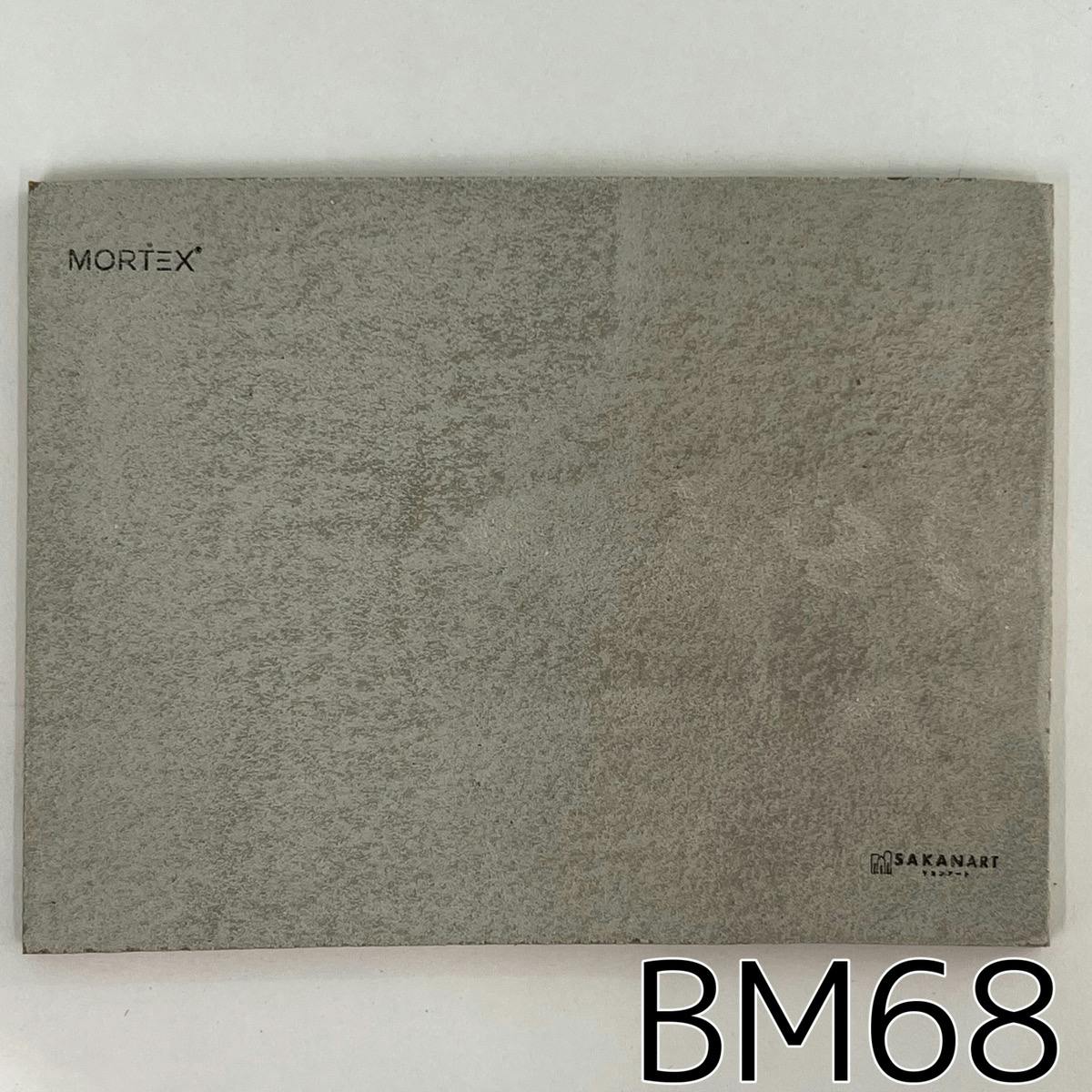 モールテックス塗サンプル BM68 – SAKAN-ART