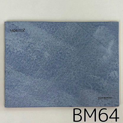 モールテックス塗サンプル BM64