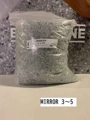 ビールストーン　種石　MIROIR　3/5【105203】